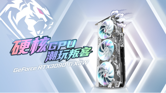 AMD Ryzen&trade; 3 3200G：游戏性能燃爆，省电超给力