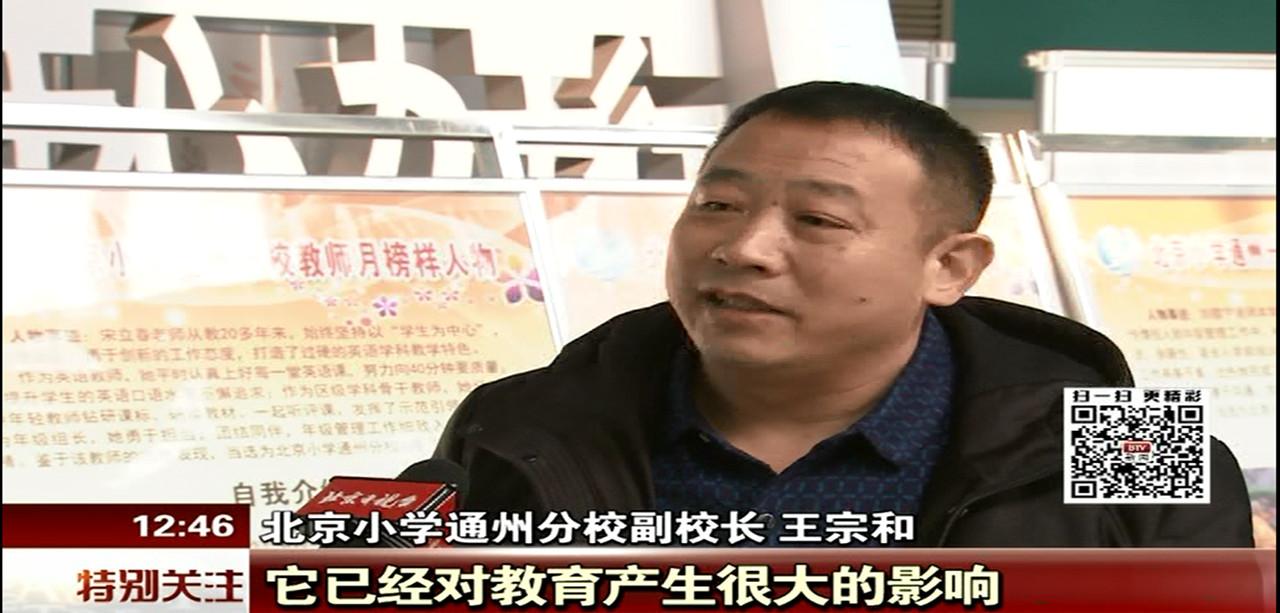 7th Gen AMD PRO A6-9500 APU 校长亲测，7th APU：办公利器还是学习神器？  第5张