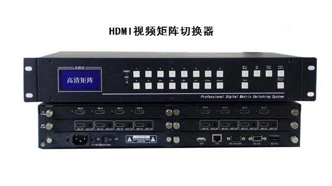 A10-8700P处理器：游戏世界的画面细腻与动作流畅