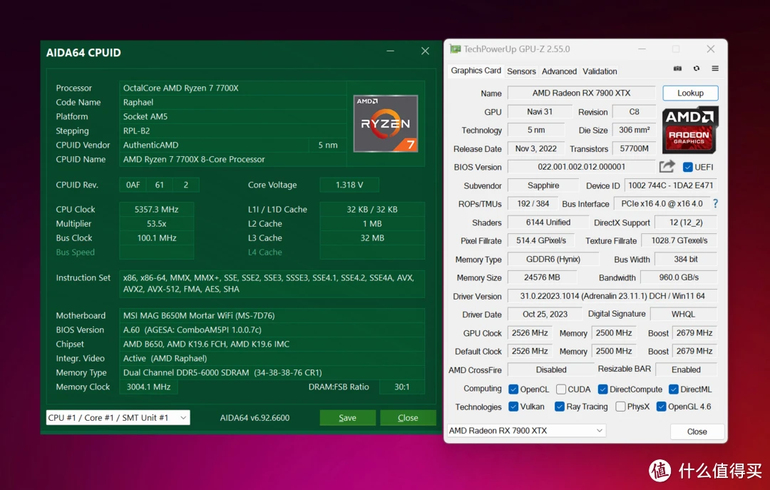 GTX 1050 Ti VS FIFA 17：性能超乎想象，游戏体验燃爆你的视觉