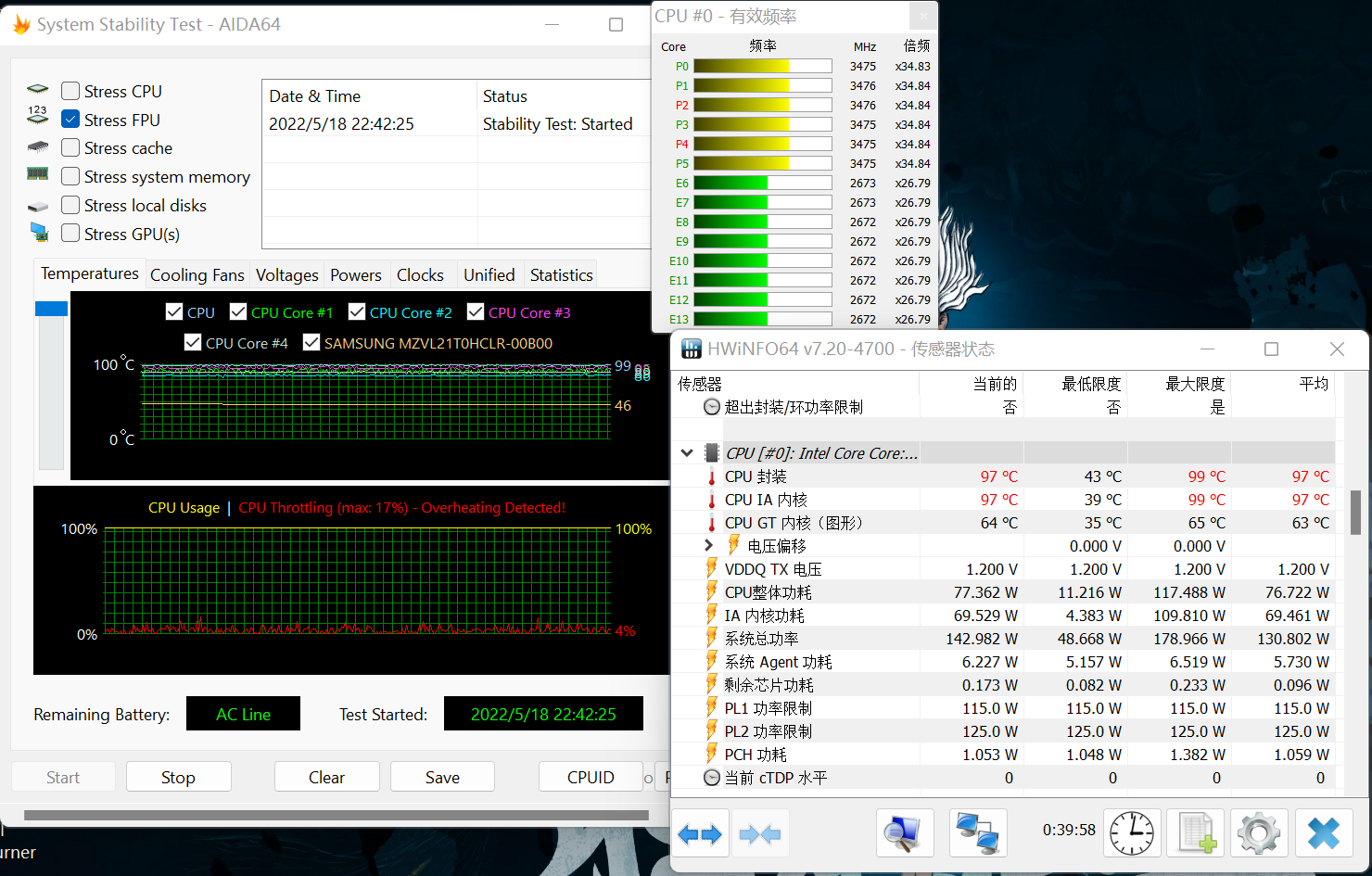 Nvidia显卡gtx970功耗揭秘：真相与传闻的对决  第4张