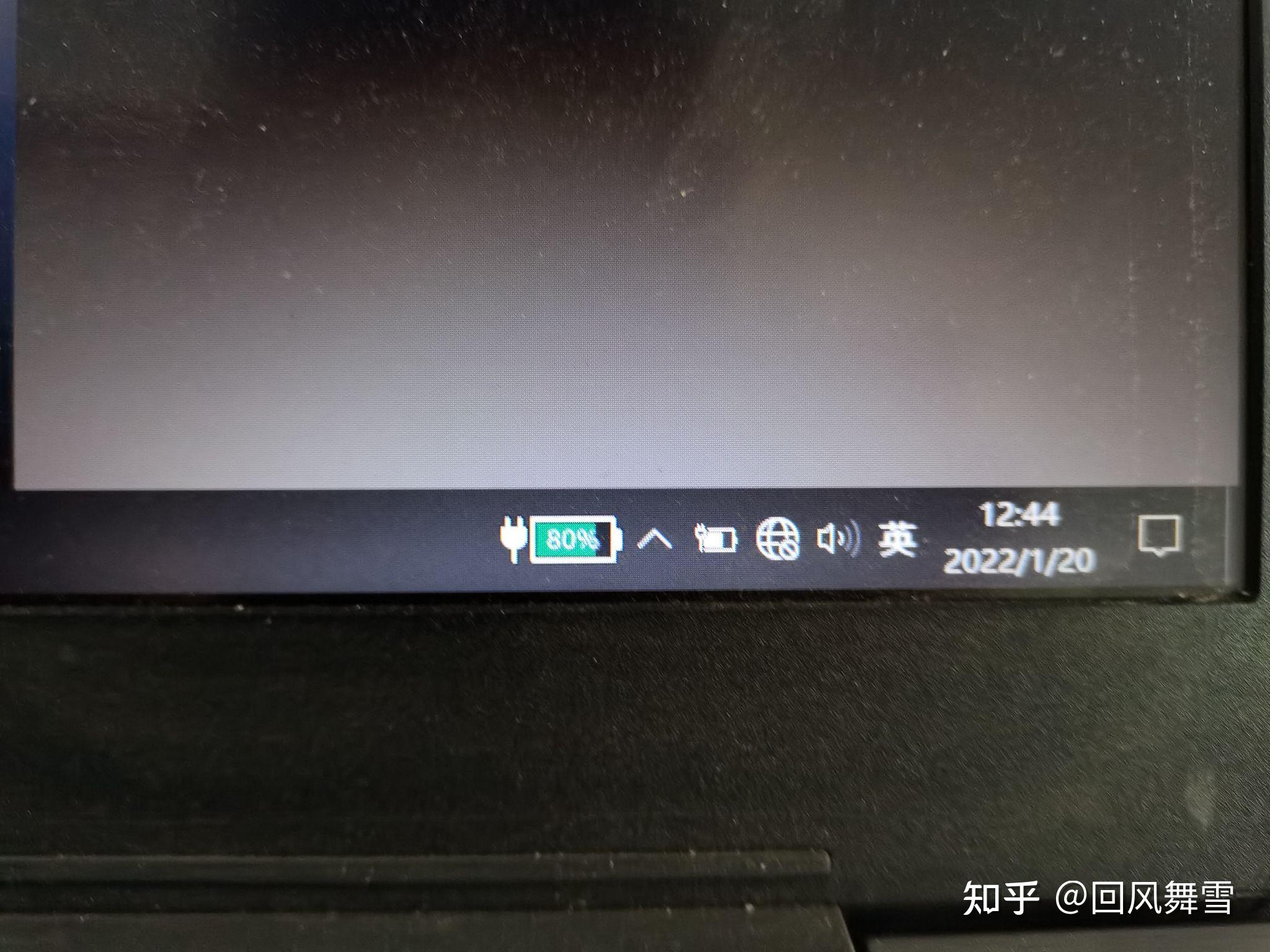 AMD Ryzen 5 2500U：游戏新境界，电量不再是问题  第1张