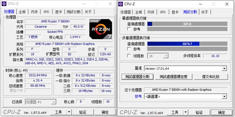 i7 6700k gtx1080：游戏性能巅峰体验，稳定可靠让你畅玩无忧