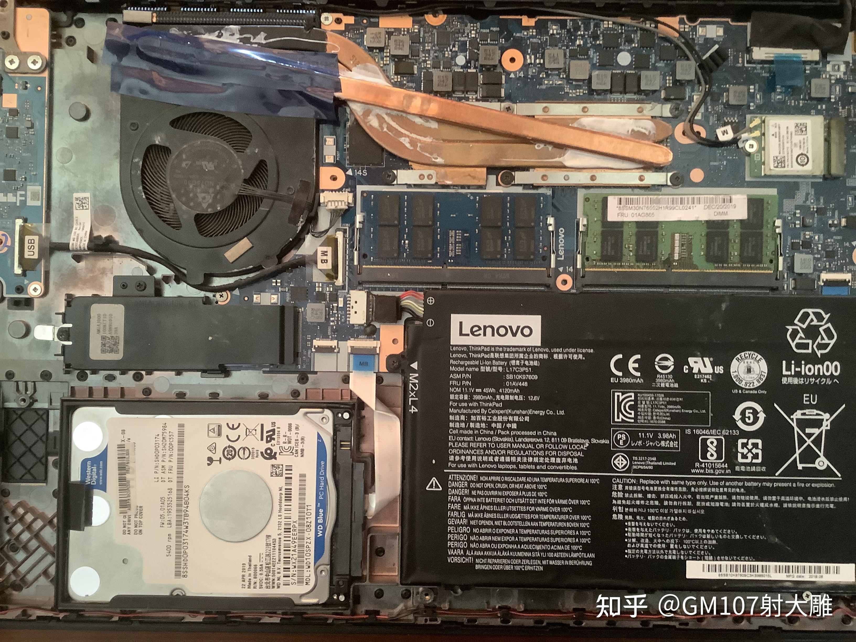 880K with Near Silent Thermal Solution 880K热解决方案：静音散热，工作更专注  第3张
