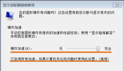 玩转游戏世界：gtx960显卡让我体验真实视觉盛宴