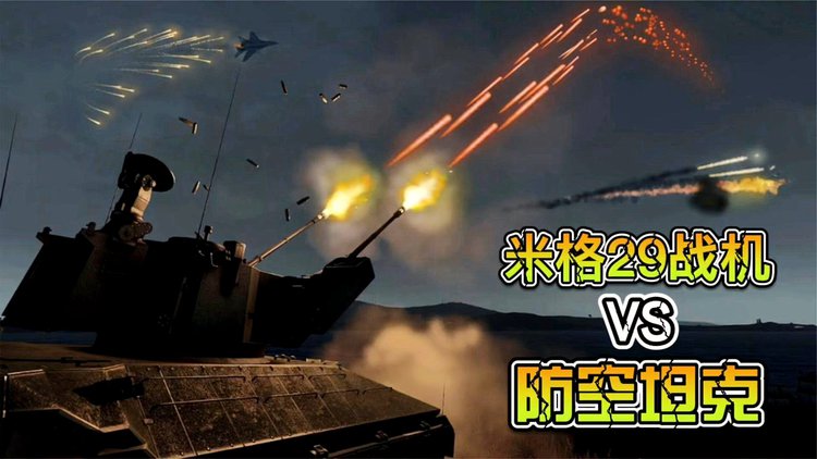 gtx970武装突袭3：超逼真画面带你身临其境，多样化武器系统挑战策略性战斗