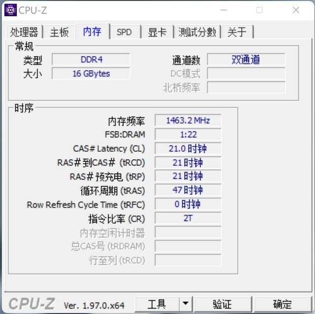 AMD Ryzen™ Threadripper™ PRO 7975WX Ryzen&trade; Threadripper&trade; 7975WX：超强多核处理器，助你高效应对复杂任务  第2张
