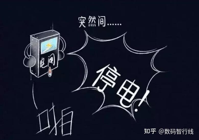 gtx 970 电源 全球短缺！gtx 970电源供应不足价格飙升，用户体验受影响  第4张