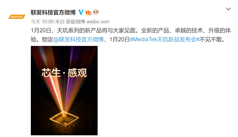 7th Gen AMD PRO A10-9730B APU 新一代处理器，无限可能等你探索