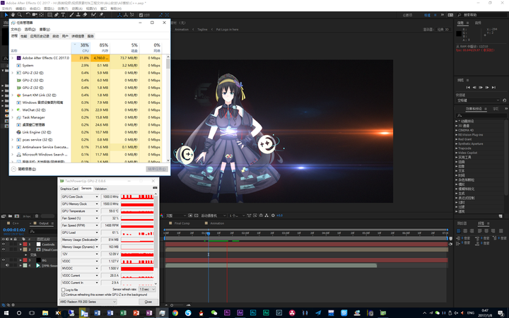 揭秘gtx970显卡：游戏利器还是视频处理神器？  第3张
