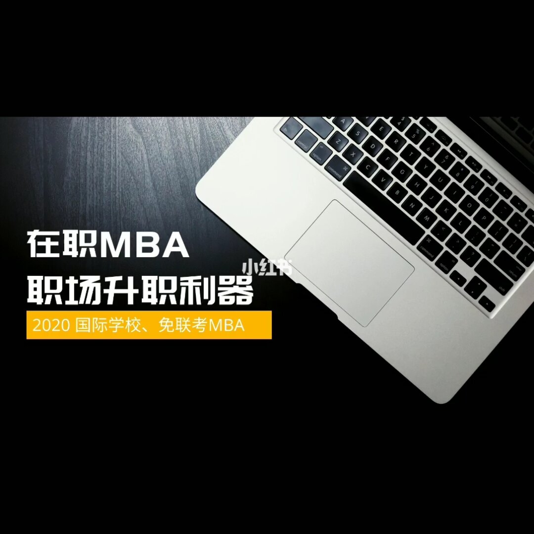 AMD Ryzen 9 PRO 7940HS：职场利器，性能狂潮，稳定可靠  第5张