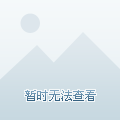 默默耕耘的i3-3210：从辉煌到沧桑  第2张