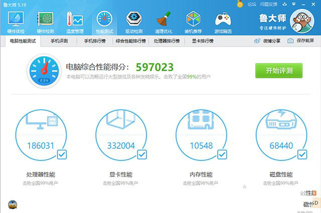 GTX960显卡+HTC VR设备：究竟能否完美搭配？  第4张