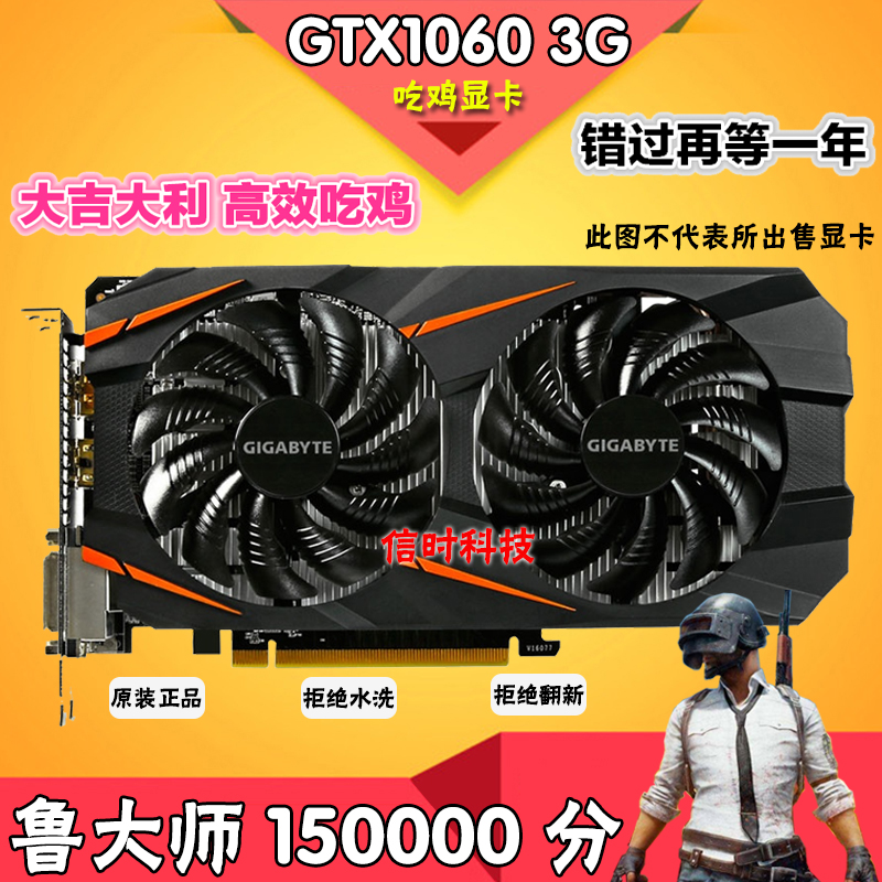 GTX960M vs GTX760：游戏性能对比，散热效果大揭秘