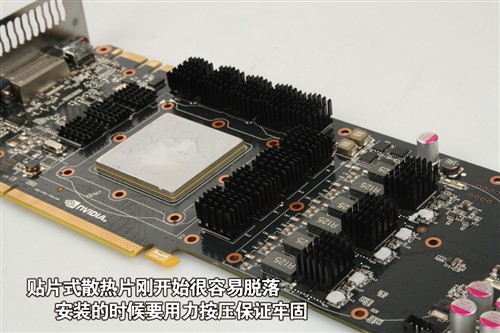 揭秘GTX560Ti满载温度：高性能散热器与优化驱动程序的双重革新