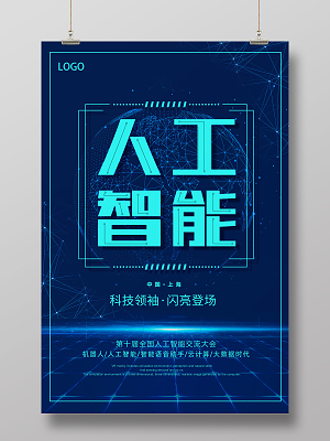 追求极速，开启新纪元：至强W7-3445电脑，超越你的想象  第3张