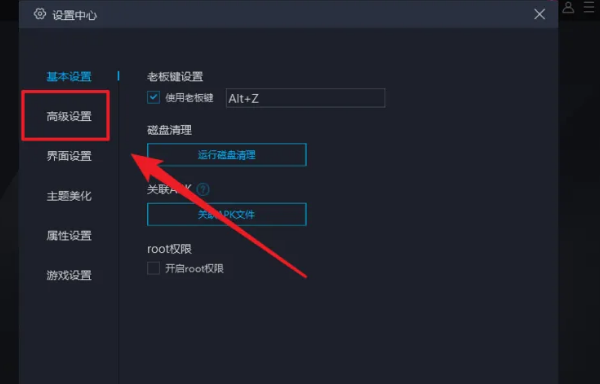 AMD Ryzen™ 5 PRO 5650GE Ryzen 5650GE处理器：游戏性能如虎添翼，创作更高效  第2张
