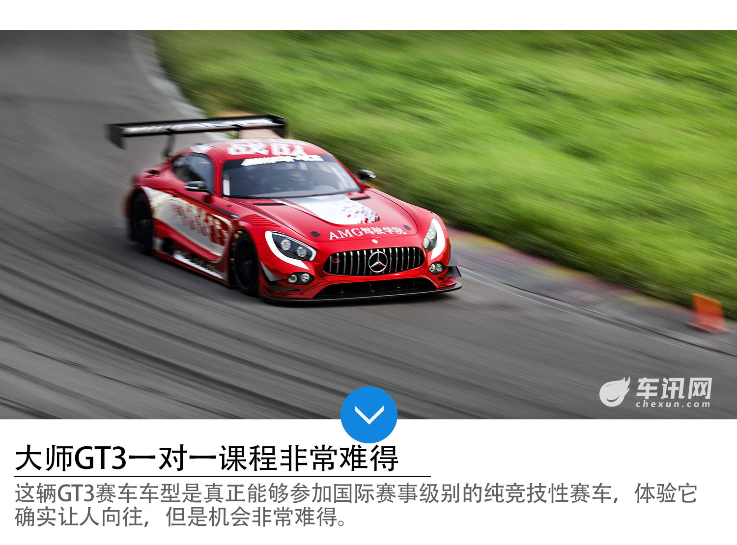 速度与激情：赛车计划gtx660带你体验不一样的赛车世界