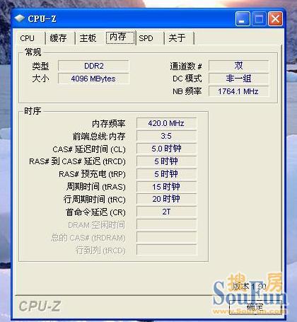 gtx 1070 oc：数字时代的硬件巨匠