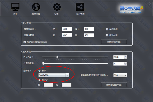 AMD Ryzen™ 3 2300X Ryzen 2300X：四核强劲，游戏畅快，性价比超值  第3张