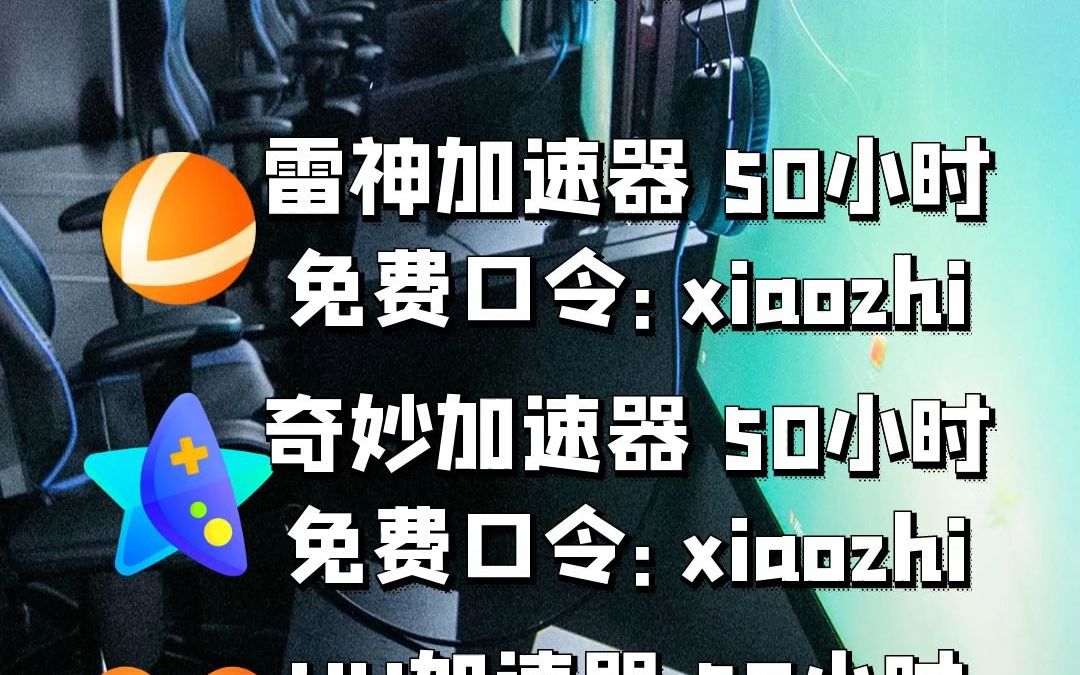 GTX580cuda加速：游戏世界的终极利器  第3张