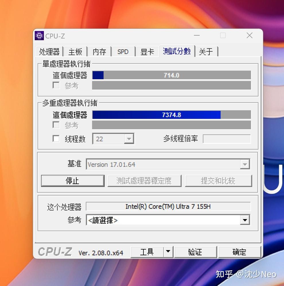 AMD Ryzen 5 1600：顶级性能体验，超强游戏表现
