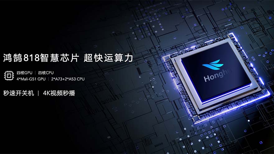 AMD Ryzen™ 7 3700X 全新AMD Ryzen 3700X：超强性能、顶尖技术，重新定义计算体验  第2张