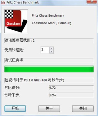 AMD Ryzen™ 5 2600E AMD Ryzen 5 2600E：超频提升性能，多线程强劲，能耗节约环保