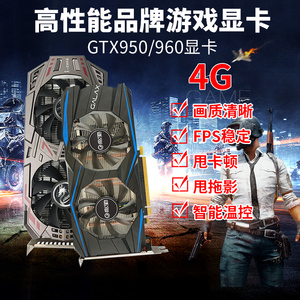 VR设备怎么选？三款gtx1060相配神器推荐  第1张