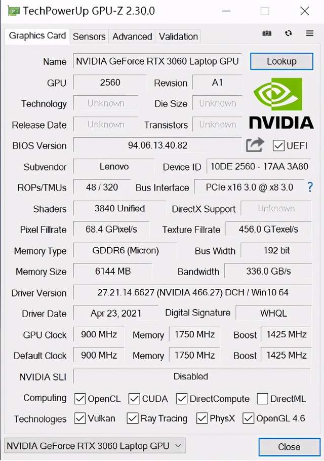 gtx590显存：游戏性能狂飙，电费省下一笔  第1张