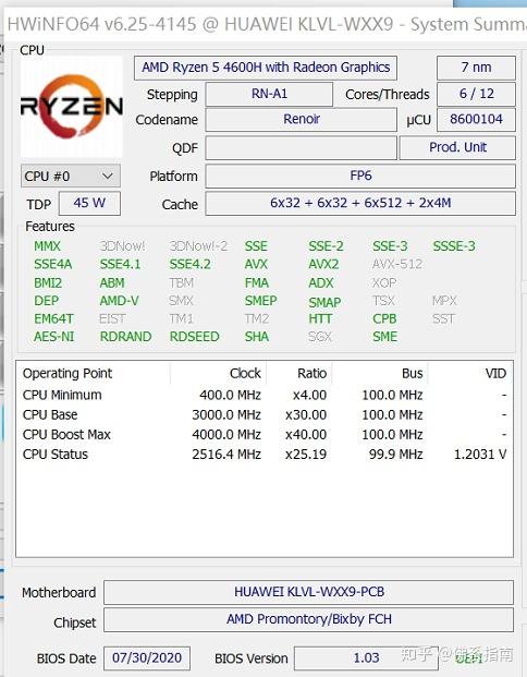 AMD Ryzen 3 3100：四核八线，游戏加速，性价比超越同类  第6张
