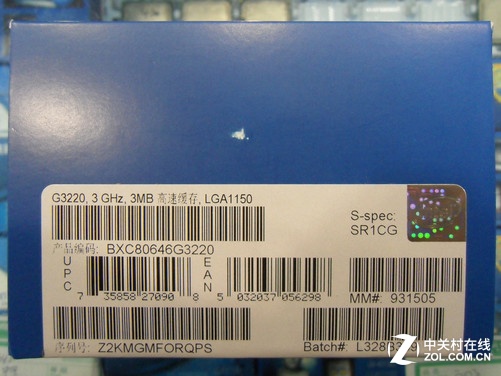 奔腾G3420T 奔腾G3420T：稳定强劲，价格亲民，轻松应对日常办公和游戏  第5张