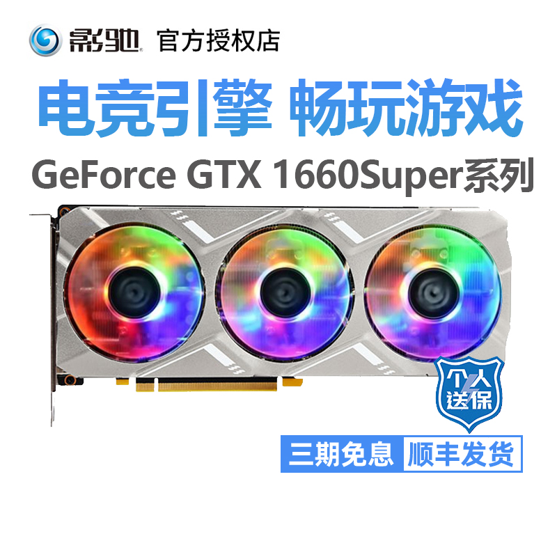 惊艳游戏界！资深玩家揭秘gtx970显卡三大绝技