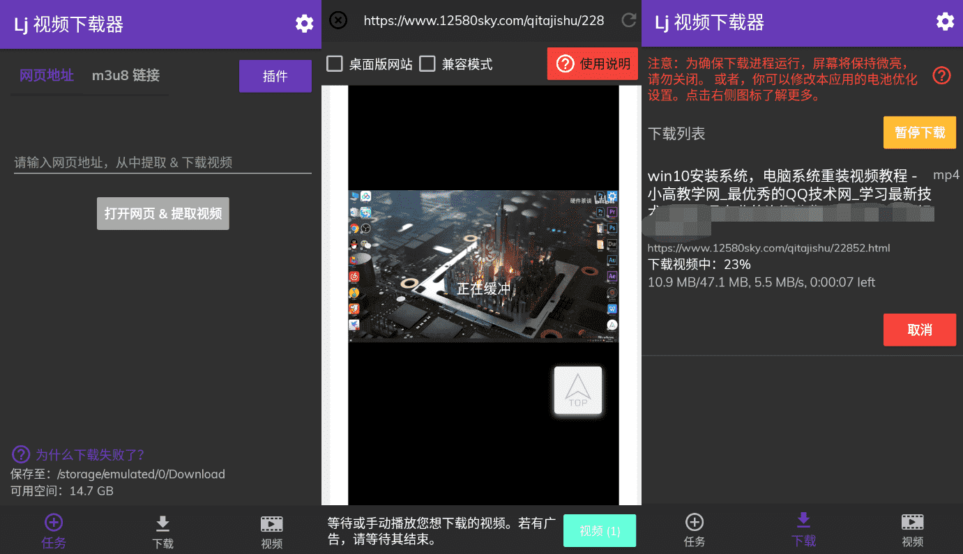 7th Gen AMD Athlon X4 950：超值性能，轻松应对办公和游戏