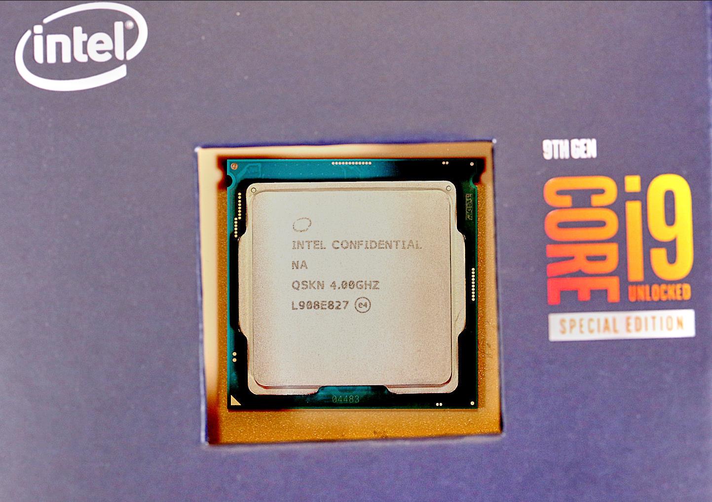 酷睿i7-8700K，电竞新风暴！突破性能极限，超频大师助力登顶巅峰  第4张