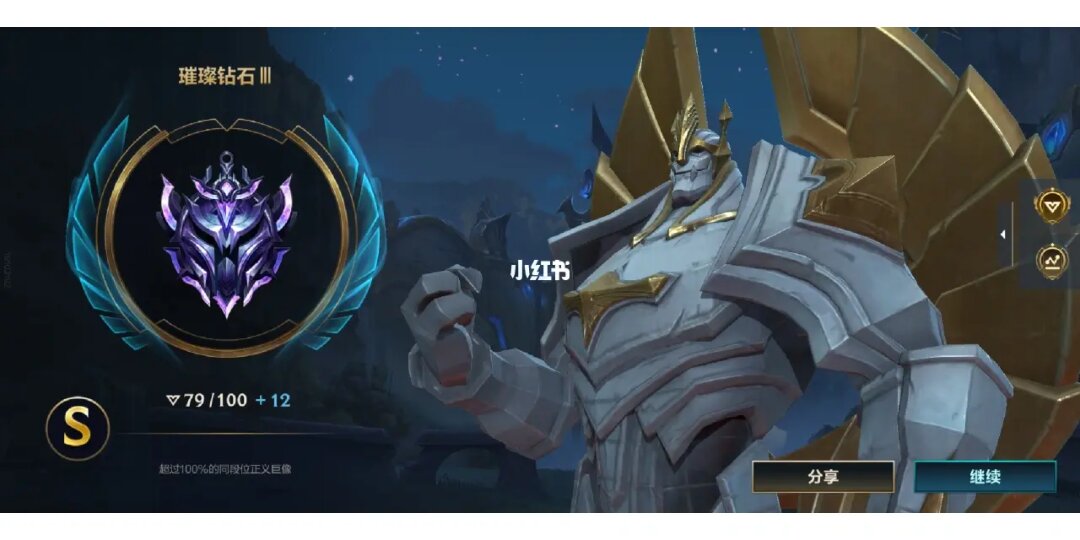 玩dota2i3加gtx960 Dota2 3.0版本上线，至尊守卫惊艳登场，玩家疯狂加入战局，电竞界掀起狂潮  第3张
