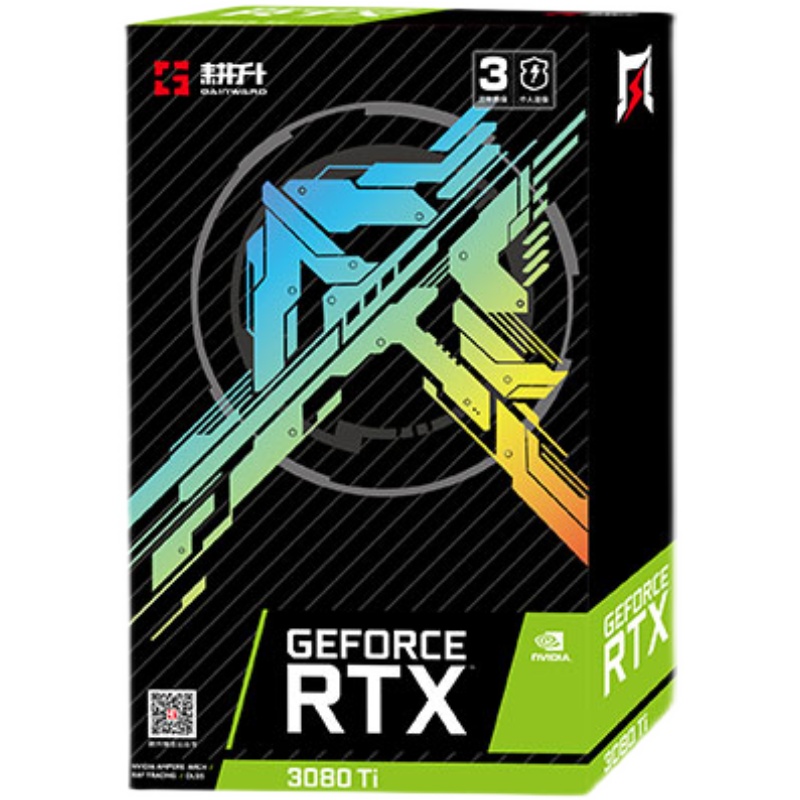 GTX sli：游戏世界的双倍震撼  第6张
