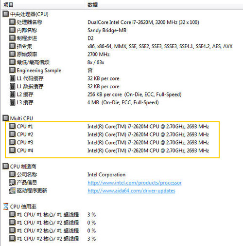 酷睿i7-12700KF：性能炸裂、价格亲民，专业玩家和创作者的不二之选