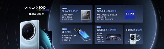 AMD Ryzen 7 PRO 7840HS：企业利器，性能强悍，创新无限  第5张