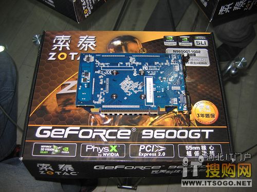 gtx960m显存2gb评测：实在不花里胡哨  第2张