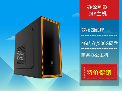 i7-5775C处理器：性能强悍、游戏流畅、超线程加速  第2张