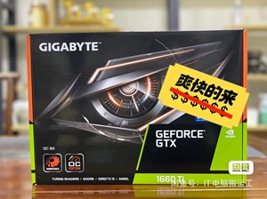 技嘉gtx980：性能怪兽，游戏达人，静音利器  第1张