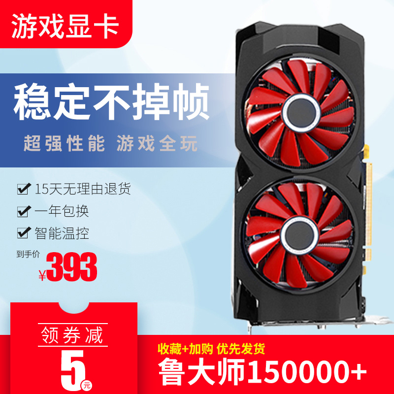 r9 370x vs gtx670：游戏硬件选择全攻略