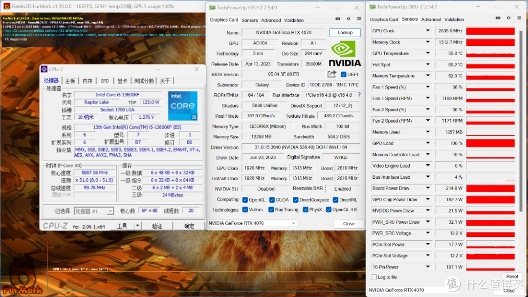 刷写影驰gtx750虎将bios，提升显卡性能大揭秘  第4张