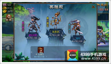 A8-6500B with Radeon&trade; HD 8570D：游戏世界的震撼体验  第3张