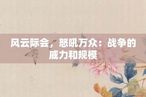 AMD Ryzen™ 5 5600GE AMD Ryzen 5 5600GE：游戏设计多任务神器，性能超群，画面细腻，功耗低至极