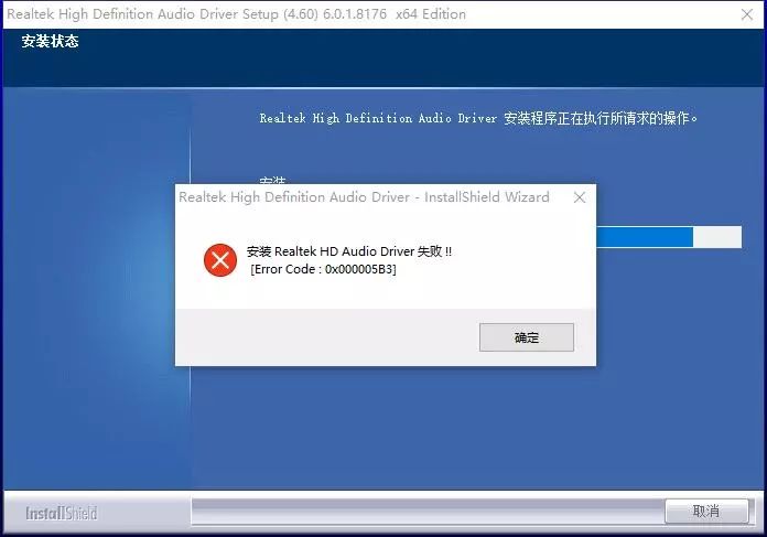GTX970渲染设备丢失！游戏黑屏闪退，我是如何解决的  第2张