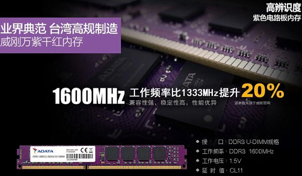 赛扬G6900：双核3.7GHz，强劲性能低功耗高效能  第1张