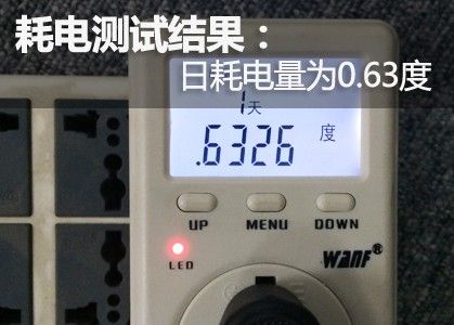 全新AMD Ryzen 5 4600GE：办公利器，性能提升50%，功耗更低