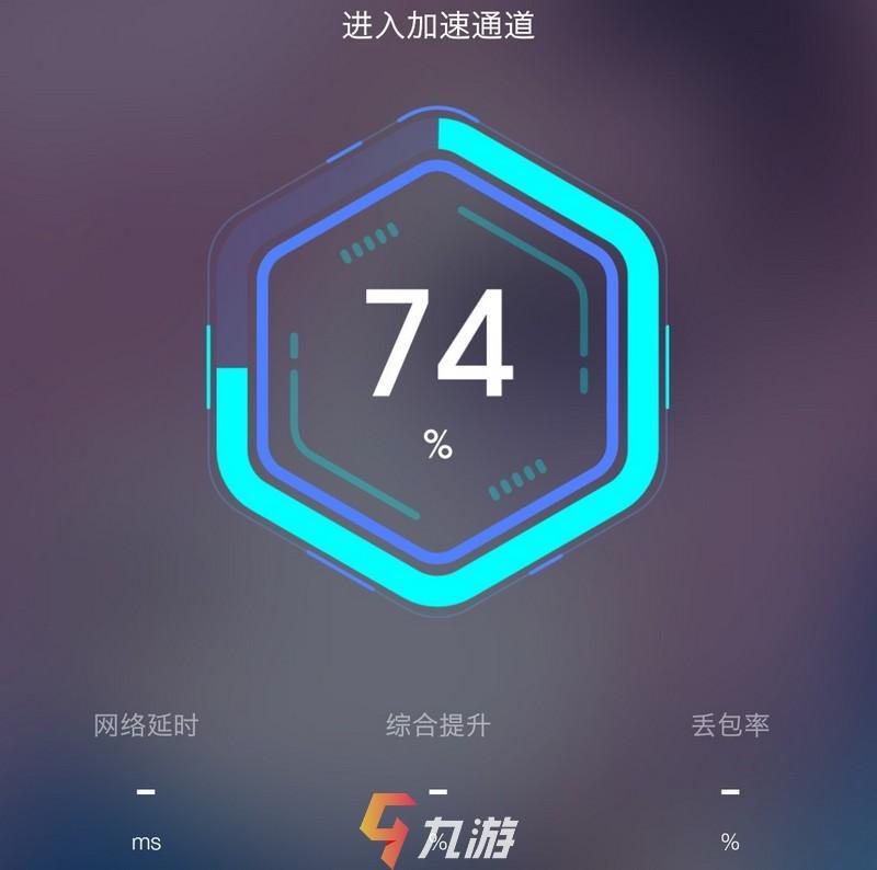 A8-6500：游戏爱好者的最佳选择  第6张